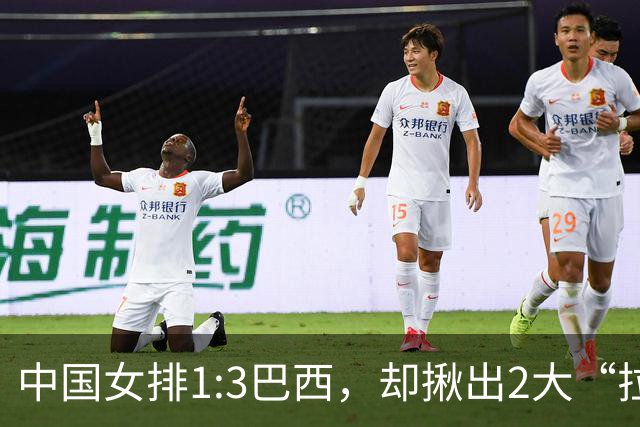 中国女排1:3巴西，却揪出2大“拉胯”之人！打强队真不能用她了